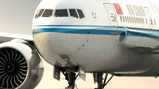 Air China EP