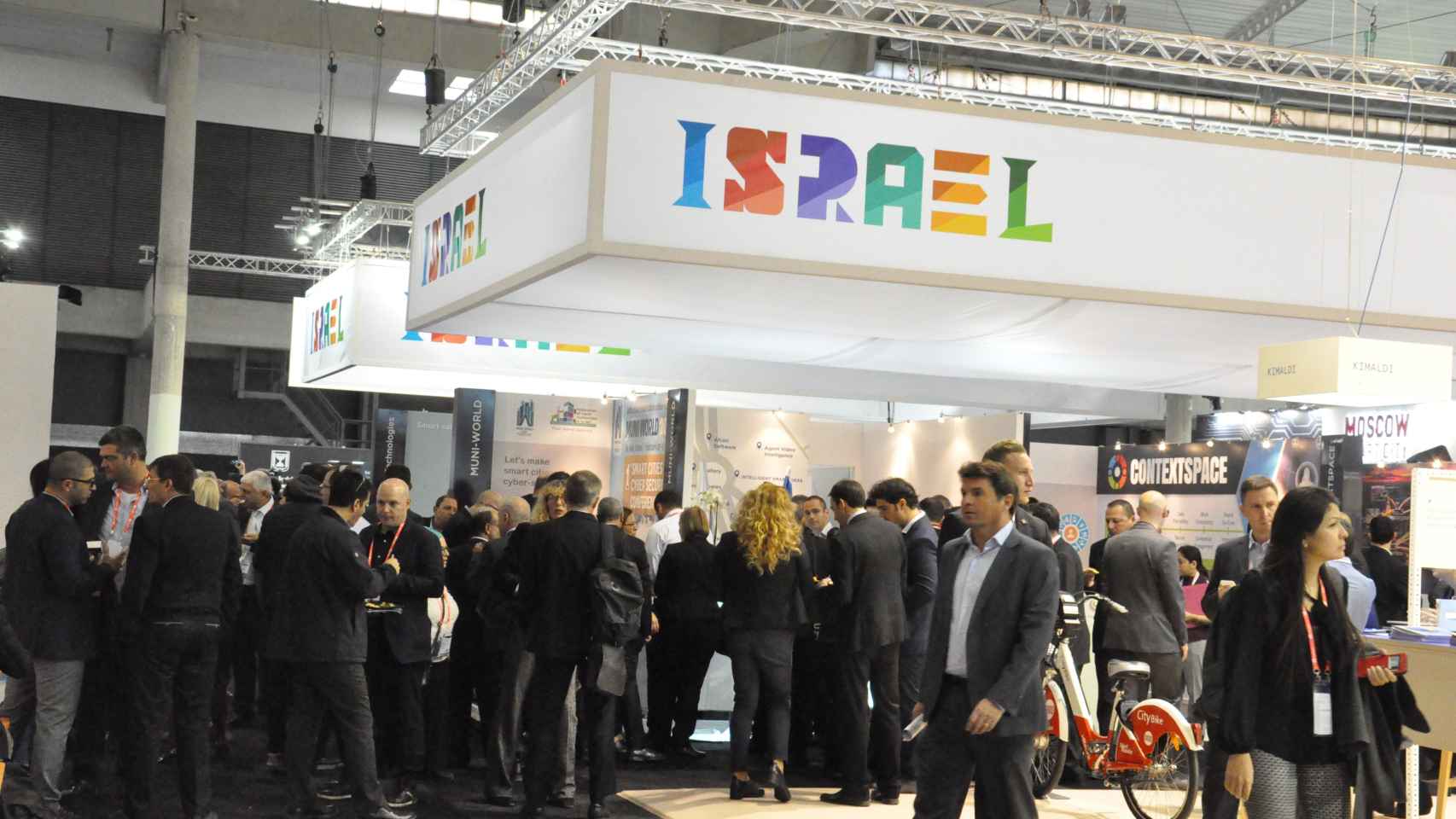 Delegación de Israel en el SCEWC de cada noviembre / MIKI