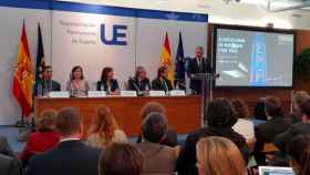 Presentación de la EMA en el Parlamento Europeo / AJUNTAMENT DE BARCELONA