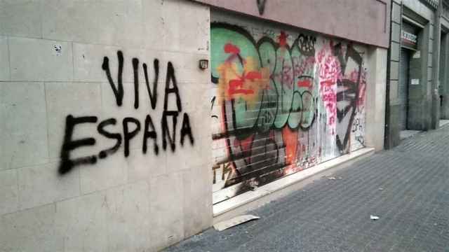 Pintada en la sede de la CUP / @CUPNACIONAL