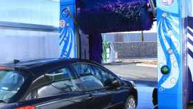Centro de autolavado de coches con agua de recirculación / E.AZUL