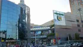 El centro comercial Heron City sufrirá una importante remodelación / ZARATEMAN