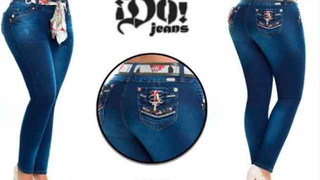 La moda latina que realza las curvas femeninas / DO JEANS