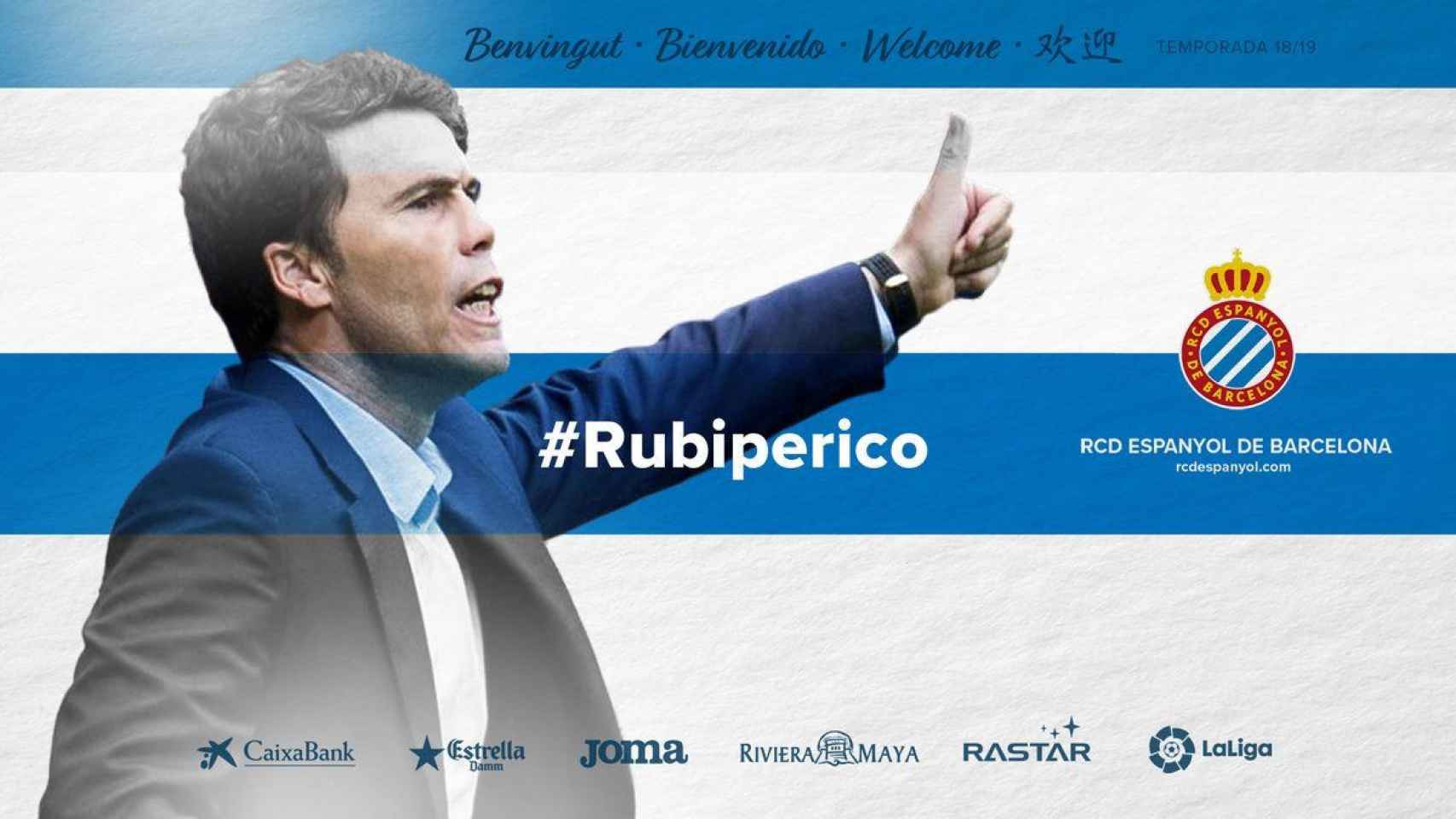 Rubi ha fichado por el Espanyol por dos temporadas / RCDE ESPANYOL