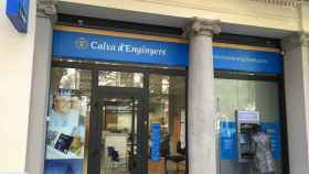 Caixa d'Enginyers tiene casi el 50 % de sus oficinas fuera de Catalunya / Wikipedia