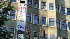 Pancarta colgada por los CDR en el Departament de Treball / @CDRCatOficial