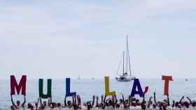 Por primera en todas sus ediciones, el 'Mulla't' se ha celebrado también en el mar. En la imagen, la playa de La Barceloneta / QUIQUE GARCIA, EFE Efe