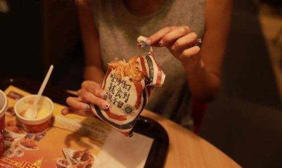 KFC china envoltorios comestibles 0002
