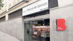 Entrada del mercado de Lesseps / Ajuntament de Barcelona