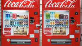 Máquina expendedoras de Coca Cola (Man Ilyama)