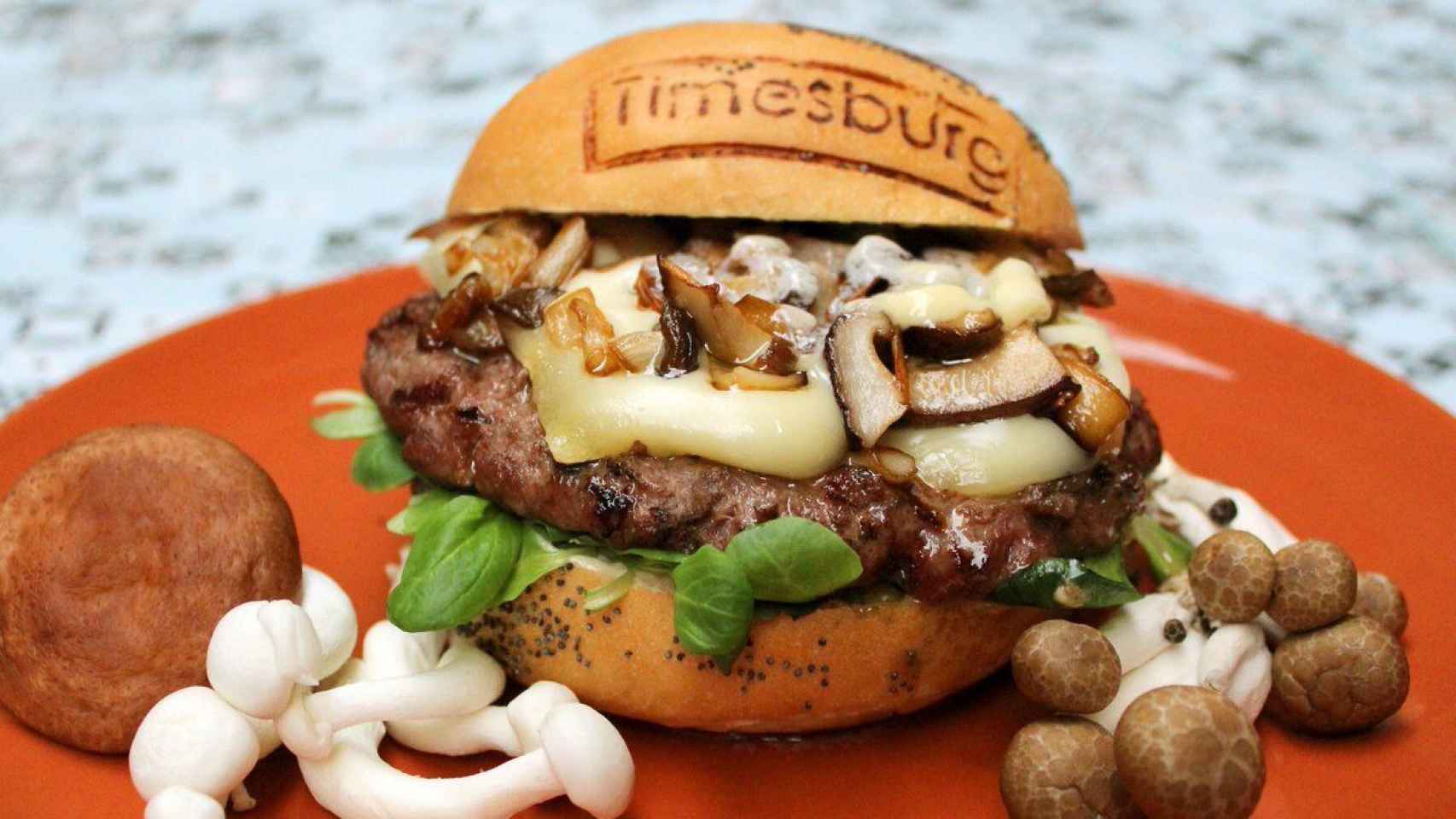 Una hamburguesa de Timesburg, que participará en el evento / TIMESBURG