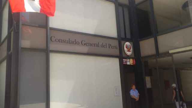 El edificio del Consulado de Perú en Barcelona / GOOGLE STREET VIEW