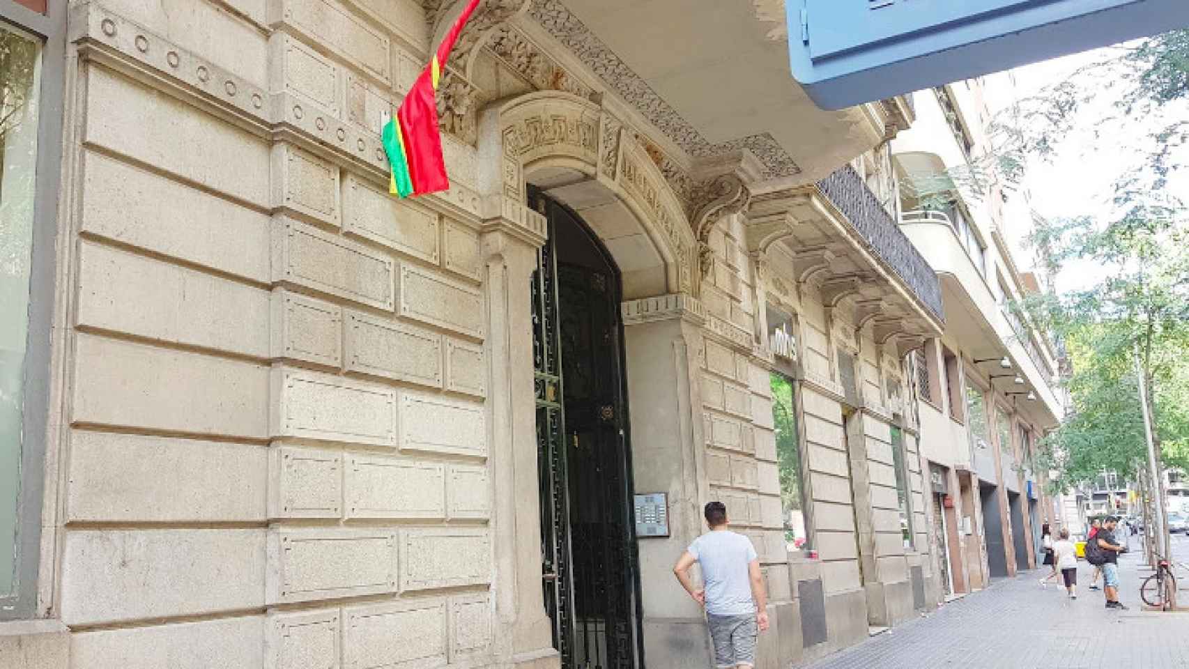 Entrada del Consulado de Bolivia en Barcelona / GOOGLE STREET VIEW