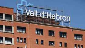 Fachada del hospital barcelonés Vall d'Hebron / Archivo