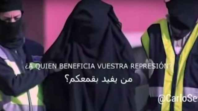 Captura del vídeo de Estado Islámico que amenaza Barcelona / YouTube