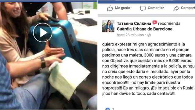 Unos turistas pierden la maleta con miles de euros y la recuperan / GUÀRDIA URBANA