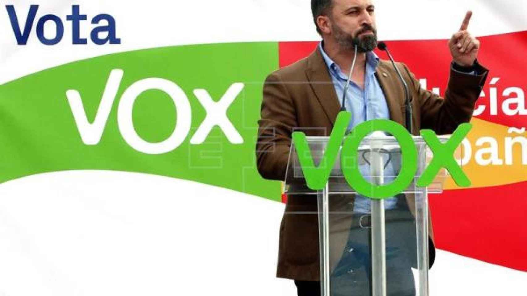 Vox se querella contra el gobierno de Ada Colau tras la negativa a la cesión del Palau Sant Jordi para un mitin / EFE