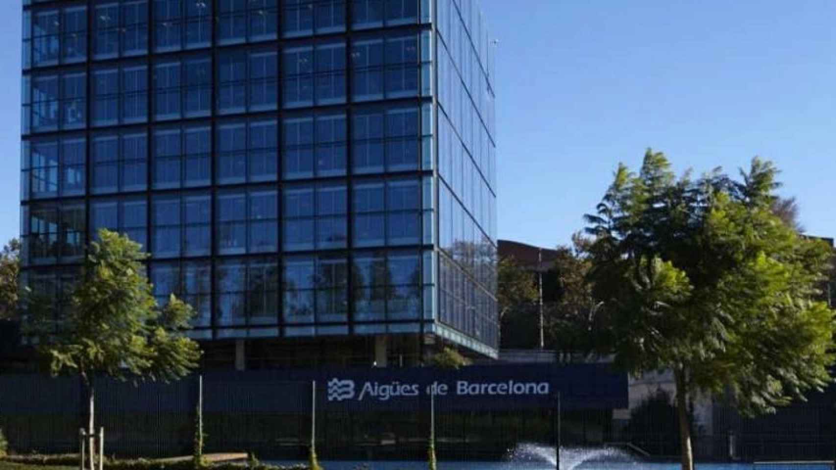 Sede central de Aigües de Barcelona  / AIGÜES DE BARCELONA