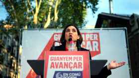 Ada Colau en el pistoletazo de salida de las elecciones generales en Barcelona / EFE Enric Fontcuberta