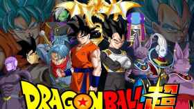 Todos los personajes de Dragon Ball en la portada del anime / DRAGON BALL