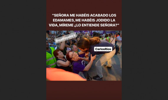 Meme de edamames publicado por un seguidor de Carlos Ríos / INSTAGRAM