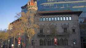 Edificio de la Diputación de Barcelona / DIPUTACIÓN DE BARCELONA