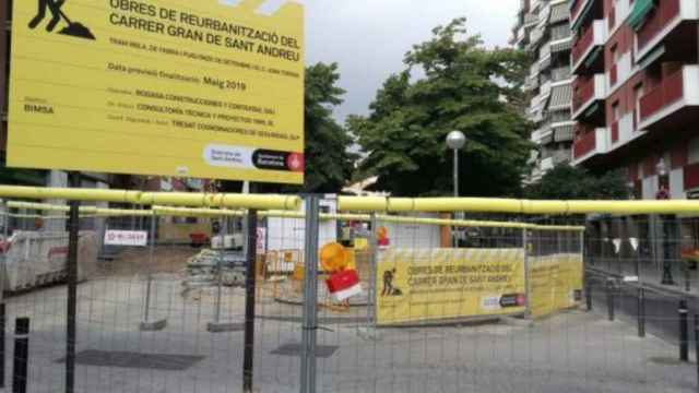 Obras en la calle Gran de Sant Andreu / AJUNTAMENT BCN