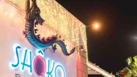 Una imagen de archivo de la discoteca Shoko, una de las mejores discotecas de Barcelona / site oficial SHOKO