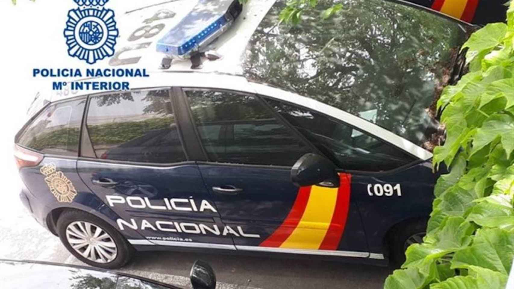 Vehículos de la Policía Nacional / POLICÍA NACIONAL