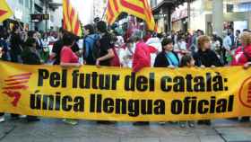 Una manifestación a favor del uso de la lengua catalana / CRÓNICA GLOBAL