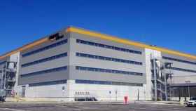La sede de Amazon en El Prat / EUROPA PRESS