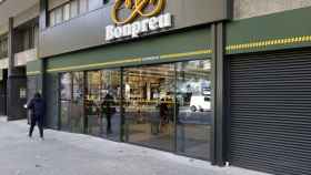 El nuevo supermercado de Bon Preu ubicado en el antiguo cine Urgel / EUROPA PRESS