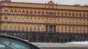 Sede del servicio secreto de Moscú donde se ha producido el tiroteo / EFE