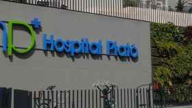 Hospital Plató, el complejo sanitario que será absorbido por el Hospital Clínic de Barcelona / HOSPITAL PLATÓ