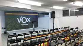 Interior de la sede de Vox, en Barcelona / VOX BARCELONA