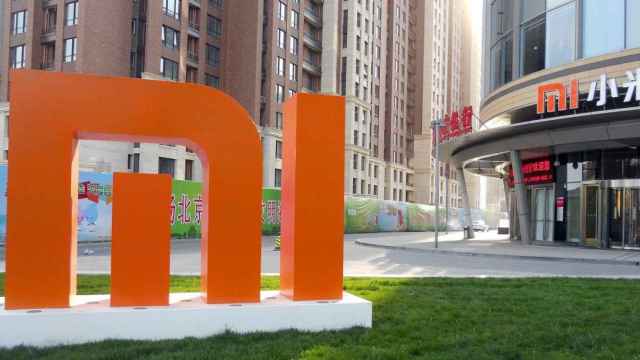 Exterior de las oficinas de la multinacional asiática Xiaomi