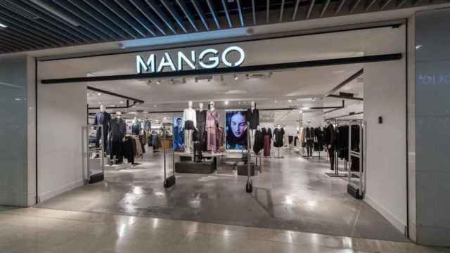 Una de las tiendas de Mango de Barcelona / MANGO