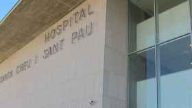 Una imagen de archivo del Hospital de Sant Pau / EUROPA PRESS