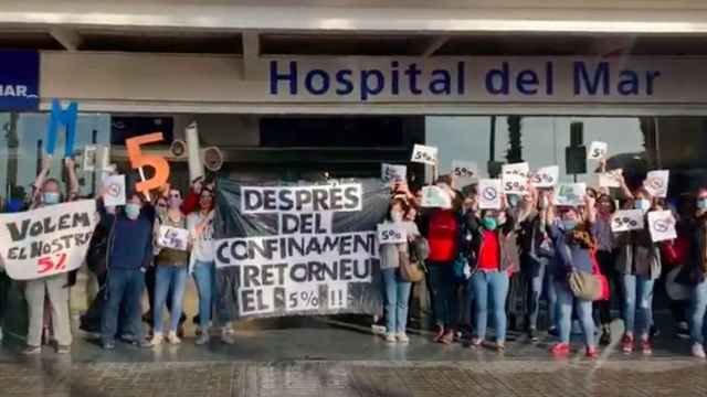 Protesta a las puertas del Hospital del Mar el pasado 6 de mayo / CGT