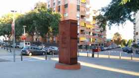 Plaza de Premià de Mar, municipio de Barcelona en el que un mosso fuera de servicio fue agredido por cuatro atacantes / GOOGLE MAPS