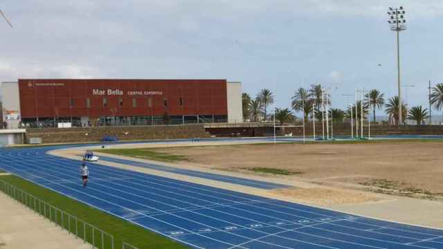 El centro municipal de la Mar Bella, cerrado por la Generalitat / AYUNTAMIENTO DE BARCELONA