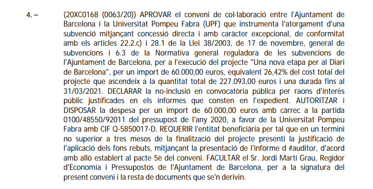 El texto de la subvención a la Pompeu Fabra / AYUNTAMIENTO DE BARCELONA