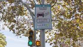 Una señal de la Zona de Bajas Emisiones / AYUNTAMIENTO DE BARCELONA