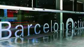 Sede de Barcelona Activa / CG