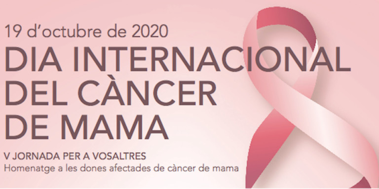 Cartel promocional del evento en el Hospital de Sant Pau / CEDIDA