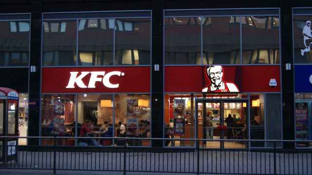 Exterior de un restaurante de la cadena Kentucky Fried Chicken / ARCHIVO