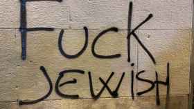 Pintada contra la comunidad judía hecha anoche en Barcelona / TWITTER MARC SERRA