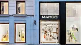 Exterior de una tienda de Mango / MANGO