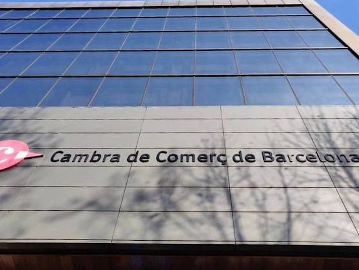 Fachada de la Cambra de Comerç de Barcelona / CAMBRA DE COMERÇ DE BARCELONA