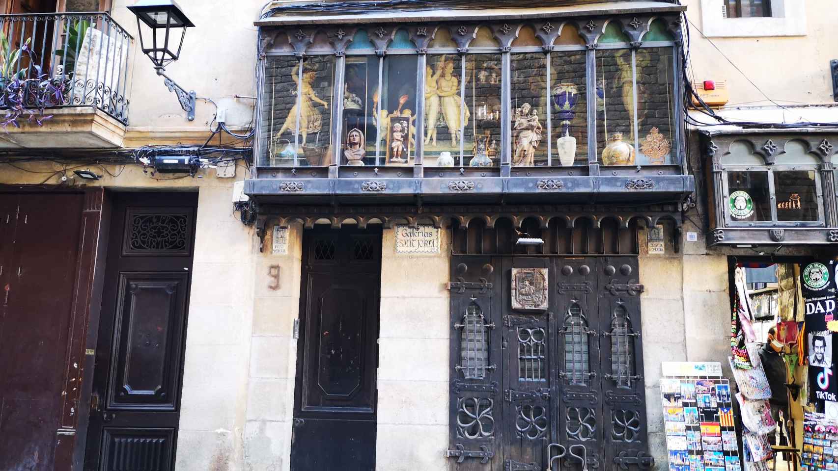 Galerías Sant Jordi, en la calle del Veguer / INMA SANTOS